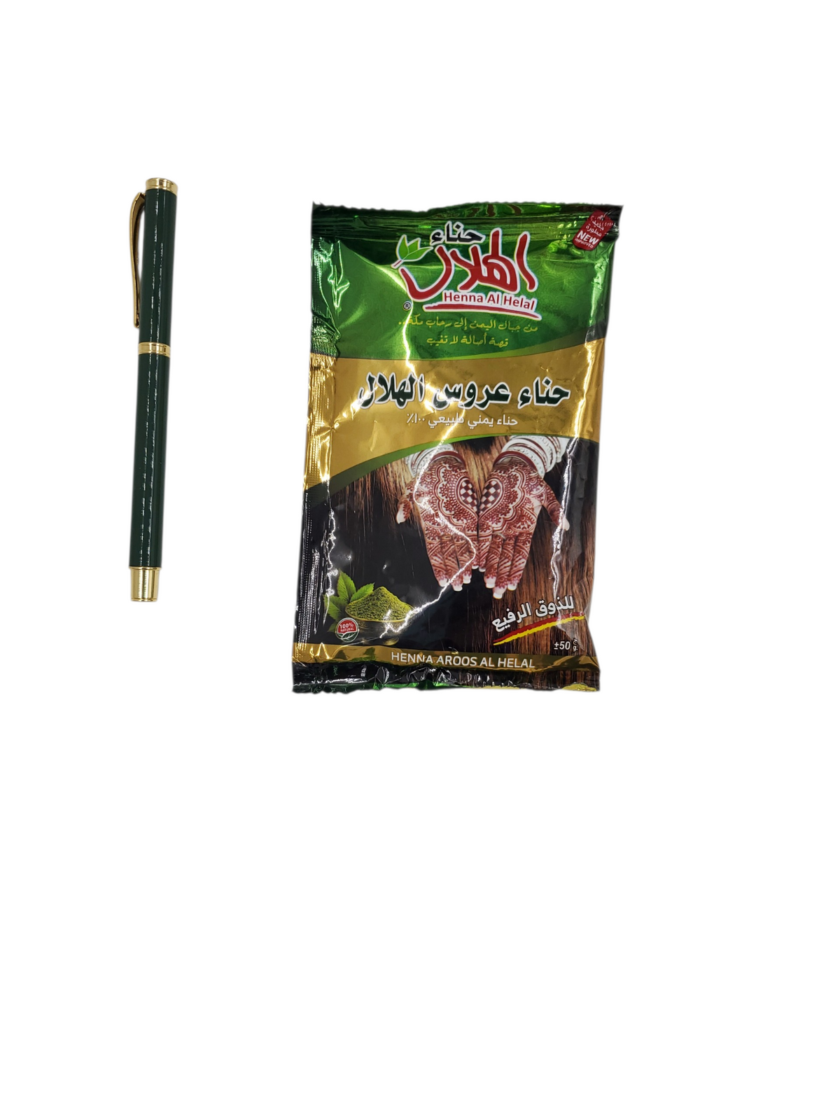 حناء