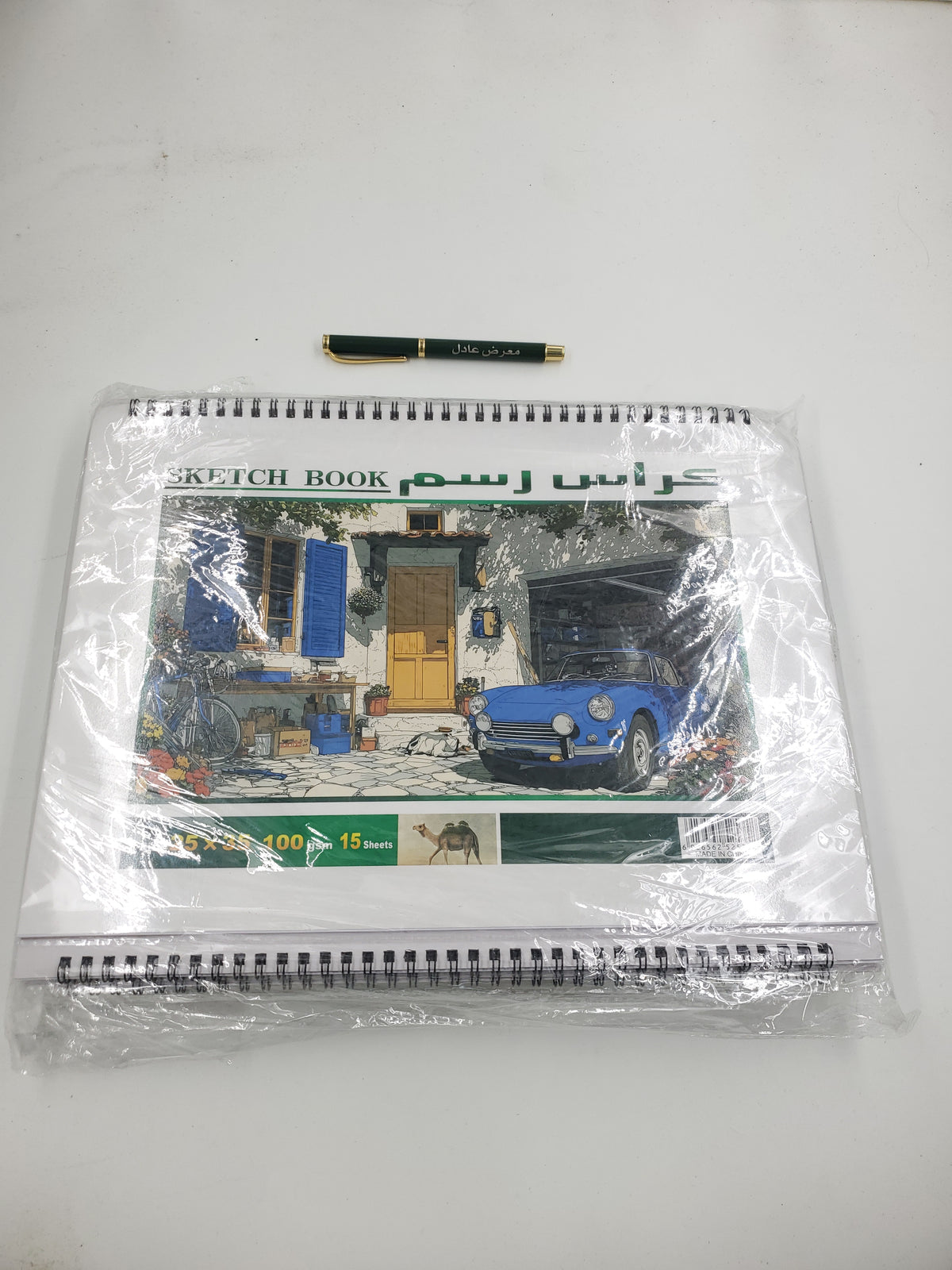 كراسه رسم حجم كبير