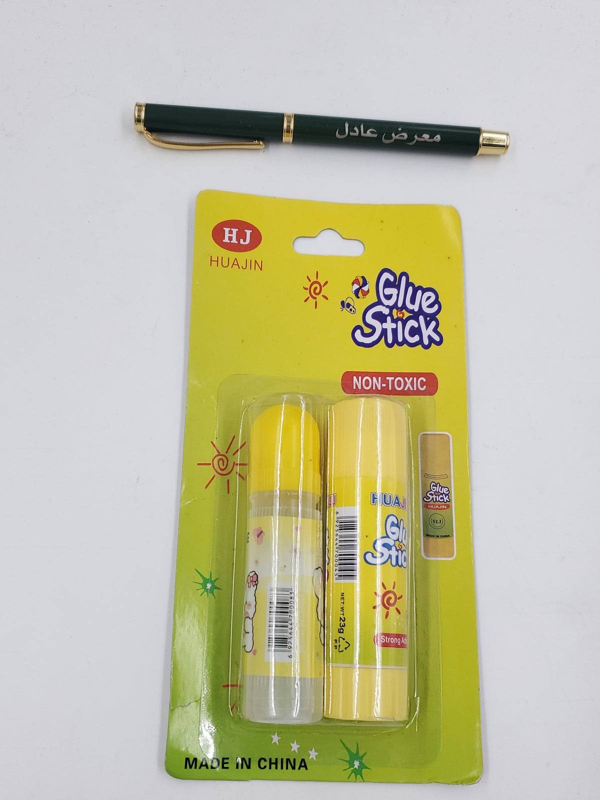 غراء مدرسة